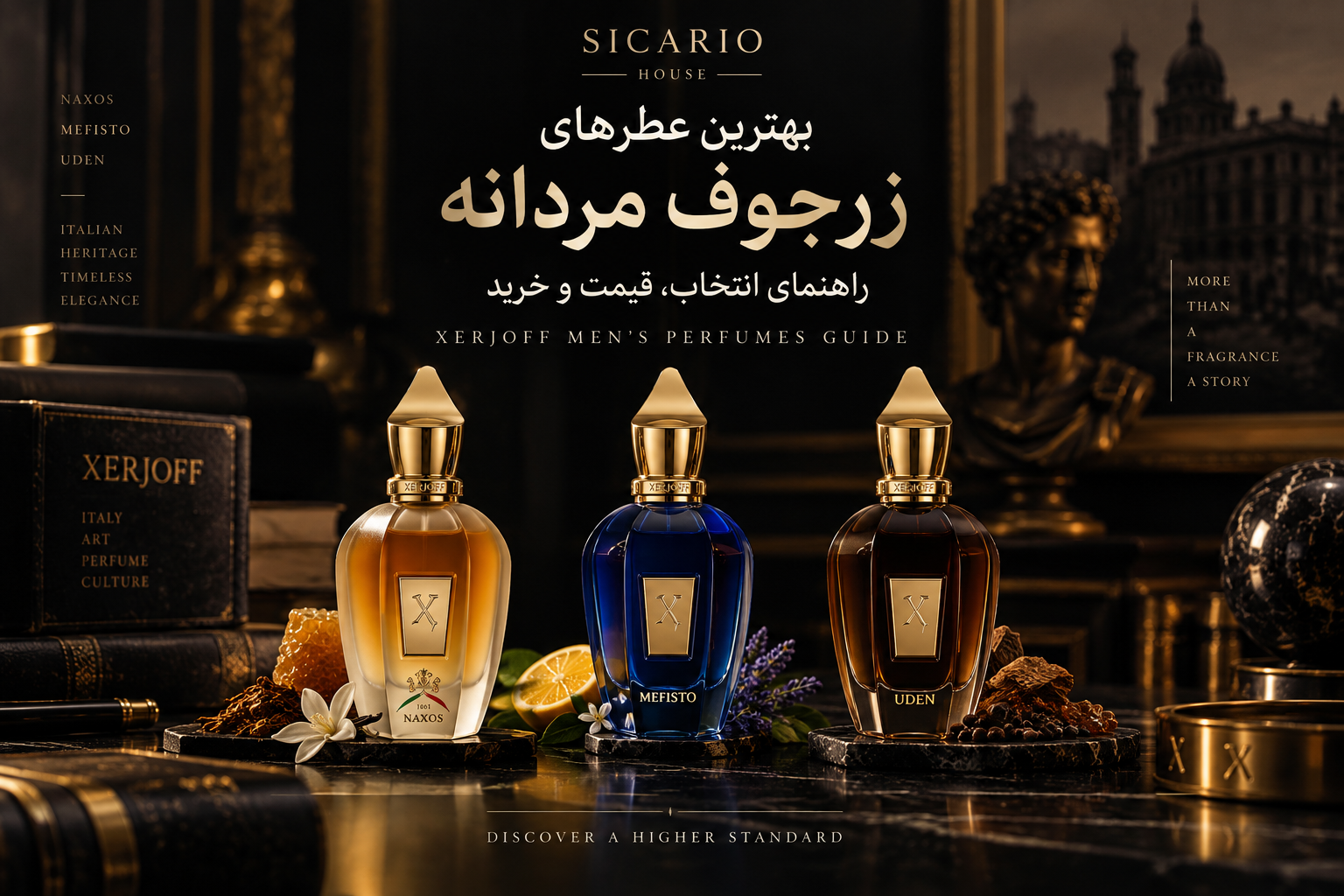 بهترین عطرهای زرجوف مردانه؛ راهنمای انتخاب، قیمت و خرید